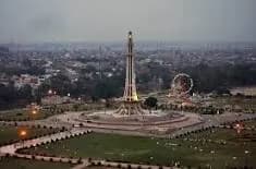 Lahore city view